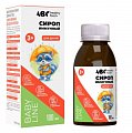 Купить abc healthy food (абс хелси фуд) сироп иммунный для детей и взрослых, 100мл бад в Заволжье