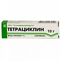 Купить тетрациклин, мазь глазная 1%, туба 10г в Заволжье