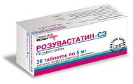 Купить розувастатин-сз, таблетки, покрытые пленочной оболочкой 5мг, 30 шт в Заволжье