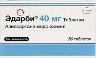 Купить эдарби, таблетки 40мг, 28 шт в Заволжье