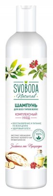 Купить svoboda natural (свобода натурал) шампунь для всех типов волос экстракт женьшеня, зеленого чая и провитамин в5, 430 мл в Заволжье