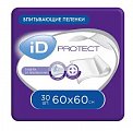iD Protect (Айди) пеленки 60х60см, 30 шт