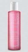 Купить 818 beauty formula мицеллярная вода для чувствительной кожи гиалуроновая, 200мл в Заволжье