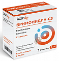 Купить бримонидин-сз, капли глазные 2мг/мл, флакон-капельницы 5мл 3шт в Заволжье