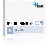 Пентоксифиллин, таблетки, покрытые оболочкой 100мг, 60 шт