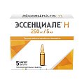 Купить эссенциале н, раствор для внутривенного введения 250мг/5мл, ампулы 5мл, 5 шт в Заволжье