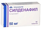 Купить силденафил, таблетки, покрытые пленочной оболочкой 50мг, 10 шт в Заволжье