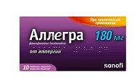 Купить аллегра, таблетки, покрытые пленочной оболочкой 180мг, 10 шт от аллергии в Заволжье