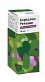 Купить корвалол реневал, капли для приема внутрь, флакон 25 мл в Заволжье