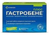 Купить гастробене плюс, таблетки жевательные, 6 шт бад в Заволжье