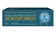Купить хондрофен, мазь для наружного применения, 30г в Заволжье