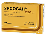 Купить урсосан, капсулы 250мг, 10 шт в Заволжье