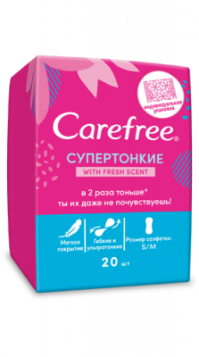 Купить carefree (кэфри) прокладки ежедневные супер тонкие фреш scent ароматизированные 20шт в Заволжье