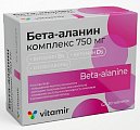 Купить бета-аланин комплекс 750, таблетки массой 1400мг, 30шт бад в Заволжье