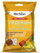 Купить herbion (хербион) с эвкалиптовым маслом, витамином с и ментолом со вкусом меда и лимона без сахара, леденцы массой 2,5г 25 шт бад в Заволжье