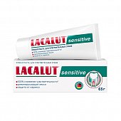 Купить lacalut (лакалют) зубная паста сенситив, 65г в Заволжье