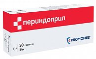 Купить периндоприл, таблетки 8мг, 30 шт в Заволжье