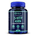 Купить gls (глс) 5-htp 50мг с экстрактом шафрана, капсулы массой 400мг, 120шт бад в Заволжье