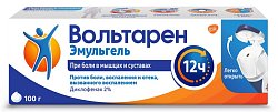 Купить вольтарен эмульгель, гель для наружного применения 2%, 100г в Заволжье