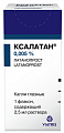 Купить ксалатан, капли глазные 0,005%, флакон-капельница 2,5мл в Заволжье