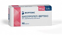 Купить бисопролол-вертекс, таблетки, покрытые пленочной оболочкой 2,5мг, 90 шт в Заволжье