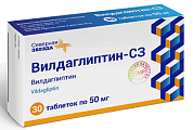 Купить вилдаглиптин-сз, таблетки 50 мг, 30 шт в Заволжье