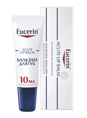 Купить eucerin (эуцерин) бальзам для губ успокаивающий и увлажняющий 10 мл в Заволжье