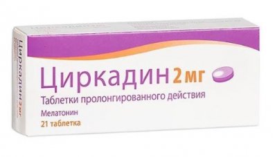 Купить циркадин, таблетки пролонгированного действия 2мг, 21 шт в Заволжье