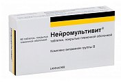 Купить нейромультивит, таблетки, покрытые пленочной оболочкой 200мг+100мг+0,2мг, 60 шт в Заволжье