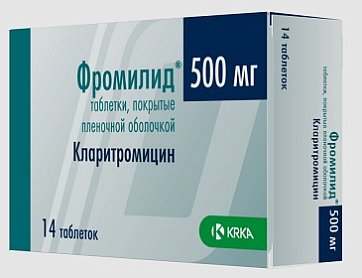 Фромилид, таблетки, покрытые пленочной оболочкой 500мг,14 шт