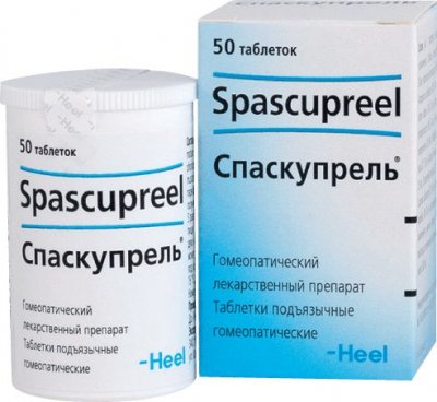 Купить спаскупрель, таблетки для рассасывания гомеопатические, 50 шт в Заволжье