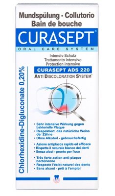 Купить курасепт (curasept) ополаскиватель хлоргексидин 0,2% 200мл ads 220 в Заволжье