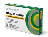 Купить мелоксинорм consumed (консумед), таблетки 15 мг №20 в Заволжье