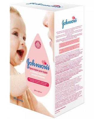 Купить johnson's baby (джонсон беби) прокладки для груди, 30 шт в Заволжье