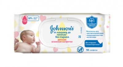 Купить johnson's baby (джонсон беби) салфетки от макушки до пяточек без отдушек 56шт в Заволжье