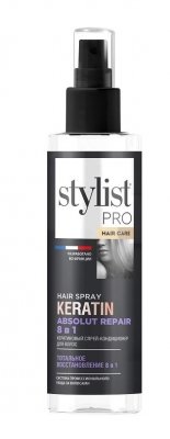 Купить stylist pro спрей-кондиционер для волос кератиновый тотальное восстановление 8 в 1 190мл в Заволжье
