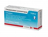 Глицерин, суппозитории ректальные 2,11г, 12 шт
