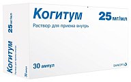 Купить когитум, раствор для приема внутрь 25мг/мл, ампулы 10мл, 30 шт в Заволжье