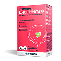 Купить цистениум ii, таблетки для рассасывания 1800мг 14шт бад в Заволжье