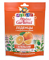Купить alpine caramel (альпийская карамель) леденцы детские апельсин с медом и витамином с , 75г бад в Заволжье