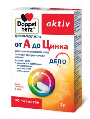 Купить doppelherz activ (доппельгерц) от a до цинка, таблетки, 30 шт бад в Заволжье