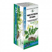 Купить чистотела трава, фильтр-пакеты 1,5г, 20 шт в Заволжье
