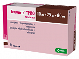 Купить телмиста трио, таблетки 10мг+25мг+80мг 28шт в Заволжье