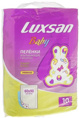 Купить luxsan baby (люксан) пеленки впитывающие для новорожденных с рисунком 60х90см, 10 шт в Заволжье