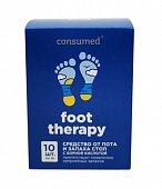 Купить фут терапи foot therapy средство для стоп от пота и запаха консумед (consumed), пакетики 3г, 10 шт в Заволжье