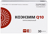 Купить коэнзим q10 липосомальный, капсулы 30шт бад в Заволжье