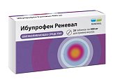 Купить ибупрофен реневал, таблетки, покрытые пленочной оболочкой 400мг, 20шт в Заволжье