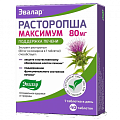 Купить расторопша максимум-эвалар 80мг, таблетки 40 шт бад в Заволжье