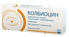 Купить колбиоцин, мазь глазная, туба 5г в Заволжье