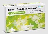 Купить гинкго билоба реневал, таблетки 157мг 30 шт бад в Заволжье